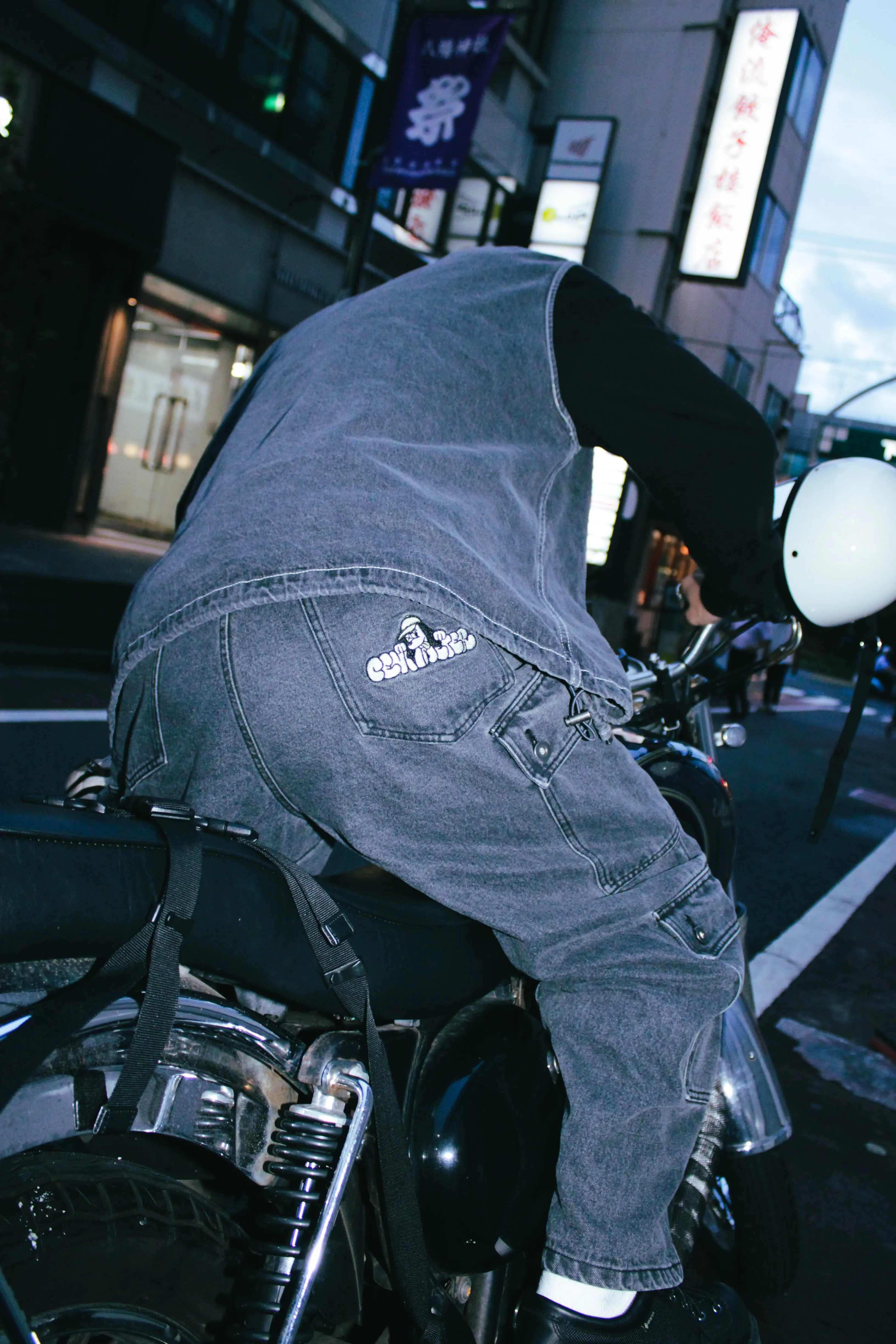 Double Denim Cargo Pants